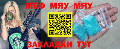 метадон Канаш