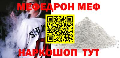 хмурый Кандалакша