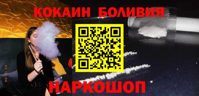 хмурый Кандалакша
