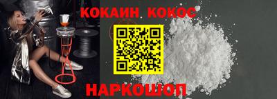 хмурый Кандалакша