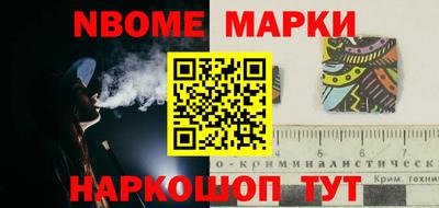 мефедрон VHQ Камышлов