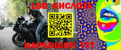 мефедрон VHQ Камышлов