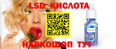метадон Канаш