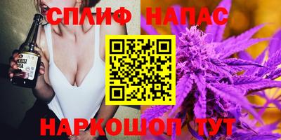мефедрон VHQ Камышлов