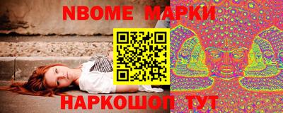 метадон Канаш