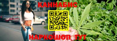 хмурый Кандалакша