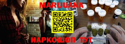 мефедрон VHQ Камышлов