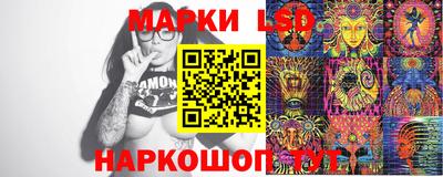 мефедрон VHQ Камышлов