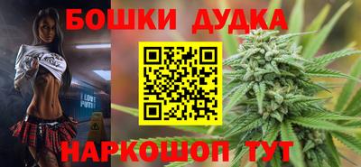 метадон Канаш