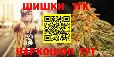 метадон Канаш