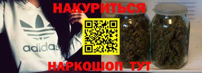 метадон Канаш