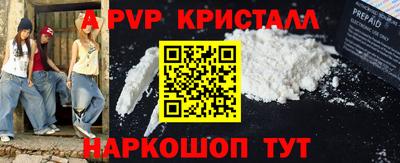 метадон Канаш