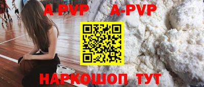 хмурый Кандалакша