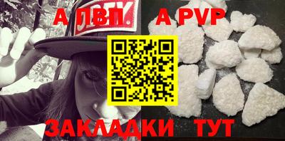 метадон Канаш
