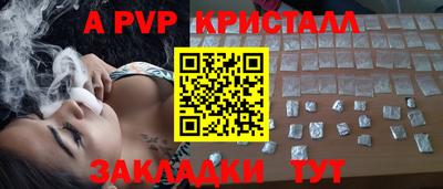 хмурый Кандалакша