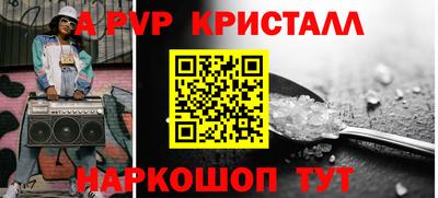 хмурый Кандалакша
