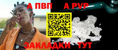 хмурый Кандалакша