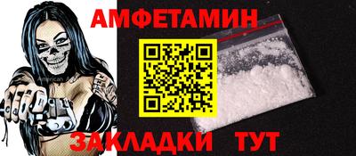 хмурый Кандалакша