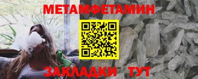 хмурый Кандалакша