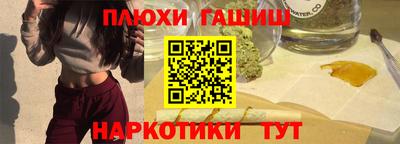 метадон Канаш