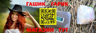 мефедрон VHQ Камышлов