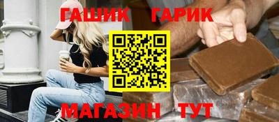 хмурый Кандалакша