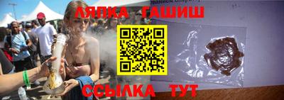 мефедрон VHQ Камышлов
