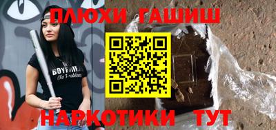 хмурый Кандалакша