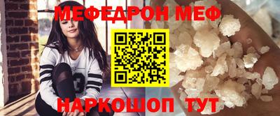 хмурый Кандалакша