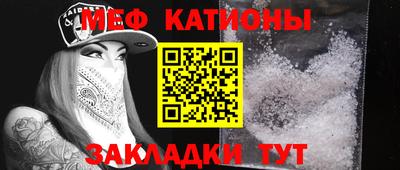метадон Канаш