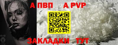 хмурый Кандалакша