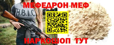 хмурый Кандалакша